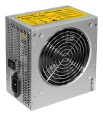 CHIEFTEC GPA-700S