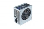 CHIEFTEC GPB-500S