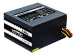 CHIEFTEC GPS-700A8