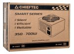 CHIEFTEC GPS-700A8