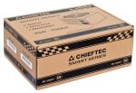 CHIEFTEC GPS-700A8