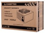 CHIEFTEC GPS-700A8
