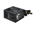 MSI MAG A650BN PCIE5 II