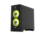 MSI MAG INFINITE S AI 2NVL5-013EU
