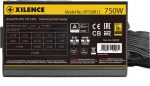 XILENCE XN335