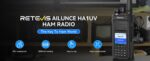 Φορητός Πομποδέκτης Ailunce HA1UV Dual Band VHF/UHF 5W με Έγχρωμη Οθόνη, Μπαταρία 2800mAh, USB-C και Αδιαβροχοποίηση IP67 – Retevis - Image 2