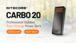 Power Bank Carbo 20 20000mAh 65W με 2 Θύρες USB-C, Ανθρακονήματα και Αδιαβροχοποίηση IPX8, Πορτοκαλί – Nitecore - Image 7