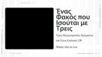 Φακός Led Χειρός EDC07 Επαναφορτιζόμενος 1500 Lumens με 3 Θερμοκρασίες Φωτισμού, Ενιαίο Σώμα Αλουμινίου και Φόρτιση USB-C, Μαύρος – Nitecore - Image 11
