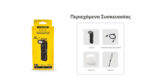 Φακός Led Χειρός EDC09 MCT Επαναφορτιζόμενος 1600 Lumens με Περιστρεφόμενη Κεφαλή 102°, 3 Θερμοκρασίες Φωτισμού και USB-C, Μαύρος – Nitecore - Image 22