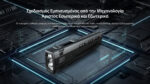 Φακός Led Χειρός EDC15 Επαναφορτιζόμενος 1200 Lumens με UV, USB-C, Μαύρος – Nitecore - Image 18
