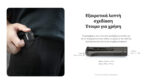 Φακός Led Χειρός EDC17 Επαναφορτιζόμενος 1500 Lumens με Εμβέλεια 230m, Λευκό Φως, UV 365nm, Πράσινο Laser, Μπαταρία 1500mAh, USB-C και Αδιαβροχοποίηση IPX7, Μαύρος – Nitecore - Image 27