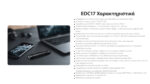 Φακός Led Χειρός EDC17 Επαναφορτιζόμενος 1500 Lumens με Εμβέλεια 230m, Λευκό Φως, UV 365nm, Πράσινο Laser, Μπαταρία 1500mAh, USB-C και Αδιαβροχοποίηση IPX7, Μαύρος – Nitecore - Image 31