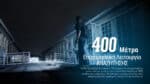 Φακός Led Χειρός EDC29 UHi Επαναφορτιζόμενος 6500 Lumens με Εμβέλεια 400m, Οθόνη OLED, Μπαταρία 2500mAh, USB-C και Προστασία IP54, Μαύρος – Nitecore - Image 17