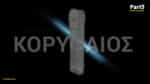 Φακός Led Χειρός EDC29 UHi Επαναφορτιζόμενος 6500 Lumens με Εμβέλεια 400m, Οθόνη OLED, Μπαταρία 2500mAh, USB-C και Προστασία IP54, Μαύρος – Nitecore - Image 21