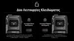 Φακός Led Χειρός EDC29 UHi Επαναφορτιζόμενος 6500 Lumens με Εμβέλεια 400m, Οθόνη OLED, Μπαταρία 2500mAh, USB-C και Προστασία IP54, Μαύρος – Nitecore - Image 29