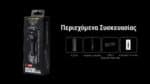 Φακός Led Χειρός EDC29 UHi Επαναφορτιζόμενος 6500 Lumens με Εμβέλεια 400m, Οθόνη OLED, Μπαταρία 2500mAh, USB-C και Προστασία IP54, Μαύρος – Nitecore - Image 35