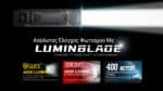 Φακός Led Χειρός EDC29 UHi Επαναφορτιζόμενος 6500 Lumens με Εμβέλεια 400m, Οθόνη OLED, Μπαταρία 2500mAh, USB-C και Προστασία IP54, Μαύρος – Nitecore - Image 14