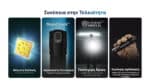 Φακός Led Χειρός EDC31 Επαναφορτιζόμενος 3500 Lumens με Τεχνολογία UHi, Εμβέλεια 380m, USB-C και Αδιαβροχοποίηση IP68, Μαύρος – Nitecore - Image 7