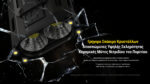 Φακός Led Χειρός EDC37 UHi Επαναφορτιζόμενος 8000 Lumens με Εμβέλεια 420m, Οθόνη OLED, Μπαταρία 8000mAh, Ταχεία Φόρτιση USB-C και Προστασία IP54, Μαύρος – Nitecore - Image 33