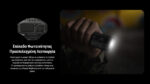 Φακός Led Χειρός EDC37 UHi Επαναφορτιζόμενος 8000 Lumens με Εμβέλεια 420m, Οθόνη OLED, Μπαταρία 8000mAh, Ταχεία Φόρτιση USB-C και Προστασία IP54, Μαύρος – Nitecore - Image 37