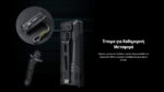 Φακός Led Χειρός EDC37 UHi Επαναφορτιζόμενος 8000 Lumens με Εμβέλεια 420m, Οθόνη OLED, Μπαταρία 8000mAh, Ταχεία Φόρτιση USB-C και Προστασία IP54, Μαύρος – Nitecore - Image 38