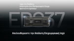 Φακός Led Χειρός EDC37 UHi Επαναφορτιζόμενος 8000 Lumens με Εμβέλεια 420m, Οθόνη OLED, Μπαταρία 8000mAh, Ταχεία Φόρτιση USB-C και Προστασία IP54, Μαύρος – Nitecore - Image 12