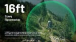 Ηλεκτρονικό Απωθητικό Κουνουπιών EMR05 με Θερμαινόμενες Ταμπλέτες, Εμβέλεια Προστασίας 5m, Τροφοδοσία USB-C και Αδιαβροχοποίηση IPX5, Μπεζ – Nitecore - Image 12