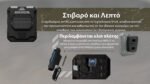 Φορητός Ηλεκτρονικός Απωθητής Κουνουπιών EMR05 Tac με USB-C, Κλιπ και Προστασία IPX5, Μαύρος – Nitecore - Image 5
