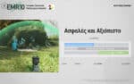 Ηλεκτρονικό Απωθητικό Κουνουπιών EMR10 Επαναφορτιζόμενο με Υπερήχους, Θερμαινόμενες Ταμπλέτες, Εμβέλεια Προστασίας 5m, Λειτουργία Power Bank 10000mAh, Οθόνη Led και USB-C – Nitecore - Image 32
