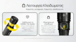 Φακός Led Χειρός EX7 Επαναφορτιζόμενος 6000 Lumens με 3 Τύπους Δέσμης Φωτισμού, Εμβέλεια 500m, Μπαταρία 5500mAh, USB-C και Αδιαβροχοποίηση IP68, Μαύρος – Nitecore. - Image 18