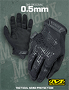 Γυναικεία Γάντια Εργασίας The Original Covert 0.5mm Υψηλής Επιδεξιότητας, Μαύρα – Mechanix Wear - Image 6