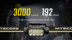 Φακός Led Κεφαλής HC75 UHE Επαναφορτιζόμενος 3000 Lumens με Ρυθμιζόμενη Εστίαση E-Focus, Κόκκινο Φως και USB-C, Μαύρος – Nitecore - Image 6