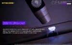 Φακός Led Χειρός GEM10UV Gemstone Υπεριώδους Φωτισμού UV 365nm, Ισχύος 3000mW, με Ρυθμιζόμενη Ένταση, Ενσωματωμένη Κλίμακα Μέτρησης και Αδιαβροχοποίηση IPX8, Μαύρος – Nitecore - Image 6