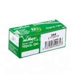 Μπαταρία Κουμπί Οξειδίου Αργύρου Silver Oxide SR936SW 1.55V, Τύπου 394 (1 Τεμάχιο) – Murata