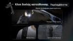 Φακός Led Χειρός MT1A Pro Multi Task 800 Lumens με Εμβέλεια 250m, Επαναφορτιζόμενη Μπαταρία 1100mAh, Φόρτιση USB-C, Εναλλακτική Χρήση Μπαταρίας AA και Αδιαβροχοποίηση IP68, Μαύρος – Nitecore. - Image 15