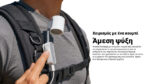 Φορητός Ανεμιστήρας NCF20 με Κλιπ, 3 Ταχύτητες και Τροφοδοσία USB-C, Μαύρος – Nitecore - Image 18