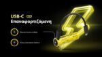 Επαναφορτιζόμενη Μπαταρία Li-ion NL2155HPR 21700 5500mAh 3.6V 20A με Θύρα USB-C – Nitecore - Image 6