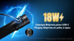 Φακός Led Χειρός Precise P17iX Tactical Επαναφορτιζόμενος 5000 Lumens με Εμβέλεια 330m, USB-C και Αδιαβροχοποίηση IP68, Μαύρος – Nitecore - Image 32