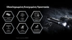 Φακός Led Χειρός Precise P17iX Tactical Επαναφορτιζόμενος 5000 Lumens με Εμβέλεια 330m, USB-C και Αδιαβροχοποίηση IP68, Μαύρος – Nitecore - Image 33