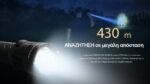 Φακός Led Χειρός P27iX Tactical Επαναφορτιζόμενος 5000 Lumens με Εμβέλεια 330m, 4 Led UHi 20 MAX, USB-C και Αδιαβροχοποίηση IP68, Μαύρος – Nitecore - Image 6