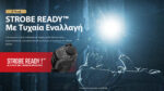 Φακός Led Χειρός P27iX Tactical Επαναφορτιζόμενος 5000 Lumens με Εμβέλεια 330m, 4 Led UHi 20 MAX, USB-C και Αδιαβροχοποίηση IP68, Μαύρος – Nitecore - Image 7