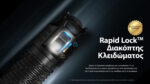 Φακός Led Χειρός P27iX Tactical Επαναφορτιζόμενος 5000 Lumens με Εμβέλεια 330m, 4 Led UHi 20 MAX, USB-C και Αδιαβροχοποίηση IP68, Μαύρος – Nitecore - Image 8