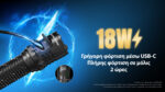 Φακός Led Χειρός P27iX Tactical Επαναφορτιζόμενος 5000 Lumens με Εμβέλεια 330m, 4 Led UHi 20 MAX, USB-C και Αδιαβροχοποίηση IP68, Μαύρος – Nitecore - Image 11