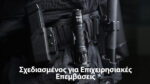 Φακός Led Χειρός P27iX Tactical Επαναφορτιζόμενος 5000 Lumens με Εμβέλεια 330m, 4 Led UHi 20 MAX, USB-C και Αδιαβροχοποίηση IP68, Μαύρος – Nitecore - Image 16