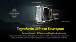 Φακός Led Χειρός Precise P40 Επαναφορτιζόμενος 2000 Lumens με Τεχνολογία LEP, Εμβέλεια 2900m και Αδιαβροχοποίηση IP68, Μαύρος – Nitecore - Image 9
