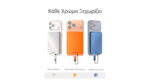 Power Bank Pocket 5 5000mAh 22.5W με Μαγνητική Στήριξη MagSafe, Ενσωματωμένο Καλώδιο USB-C και Αδιαβροχοποίηση IPX7, Γκρι – Nitecore - Image 14