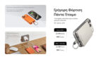 Power Bank Pocket 5 5000mAh 22.5W με Μαγνητική Στήριξη MagSafe, Ενσωματωμένο Καλώδιο USB-C και Αδιαβροχοποίηση IPX7, Γκρι – Nitecore - Image 17