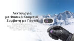 POWER BANK NITECORE SUMMIT AIR 8000mAh - Image 22