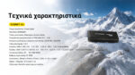 POWER BANK NITECORE SUMMIT AIR 8000mAh - Image 26
