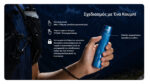 Φακός Led Χειρός TrailSight 1200 Lumens για Τρέξιμο Βουνού από Κράμα Μαγνησίου, Λευκός – Nitecore - Image 16
